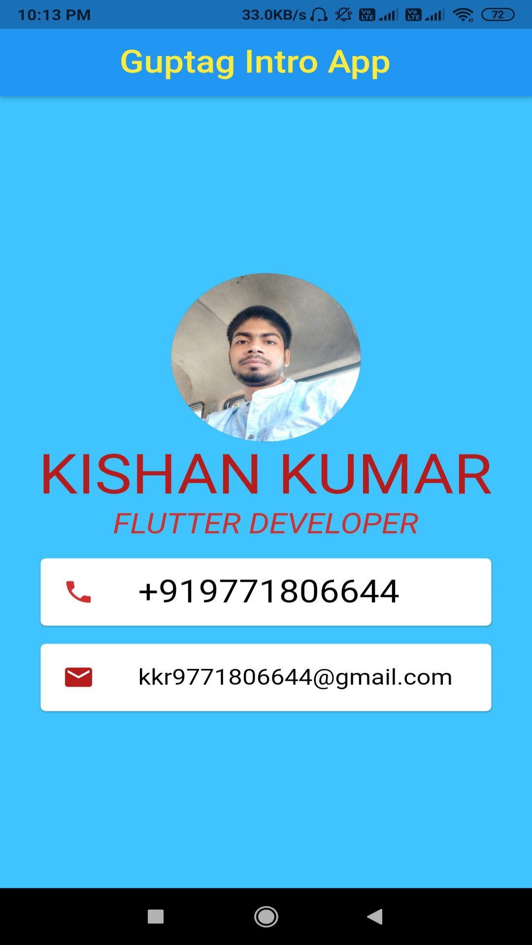 My Intro UI my-intro-ui